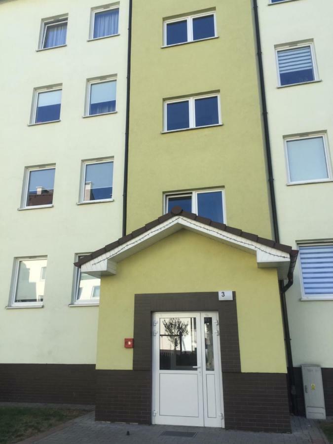 Apartament Trzech Stolic غوجوف فييلكوبولسكي المظهر الخارجي الصورة
